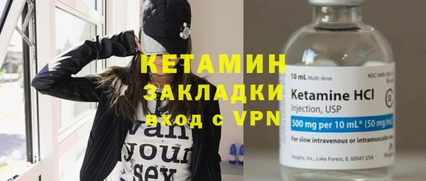 амф Верея