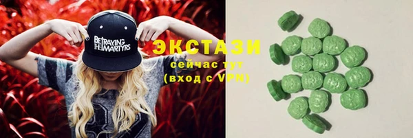 скорость Верхнеуральск
