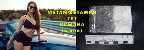 скорость Верхнеуральск