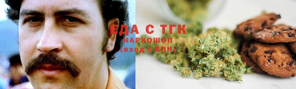 mdma Володарск