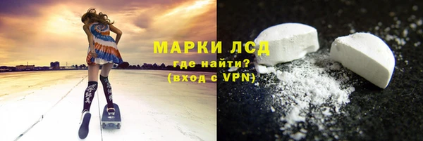 jwh Верхний Тагил