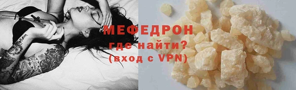 амф Верея
