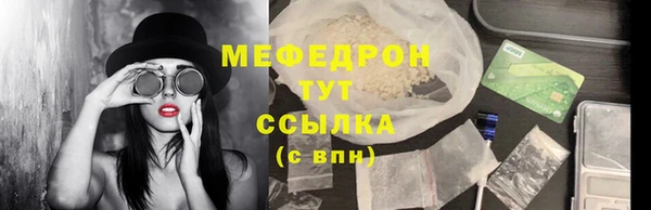 кокаин колумбия Саяногорск