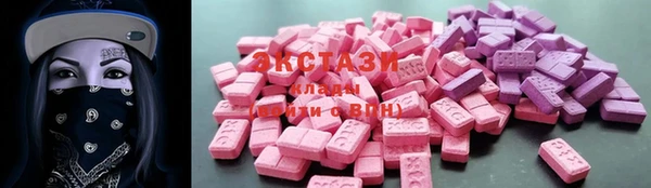 jwh Верхний Тагил