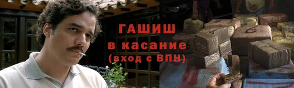 jwh Верхний Тагил
