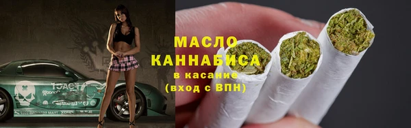 дживик Сафоново