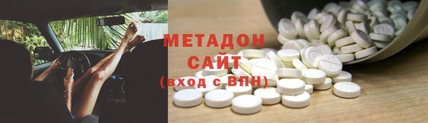 амф Верея