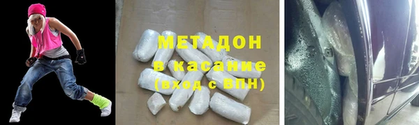 скорость Верхнеуральск