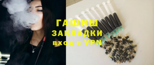 скорость Верхнеуральск