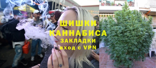 jwh Верхний Тагил