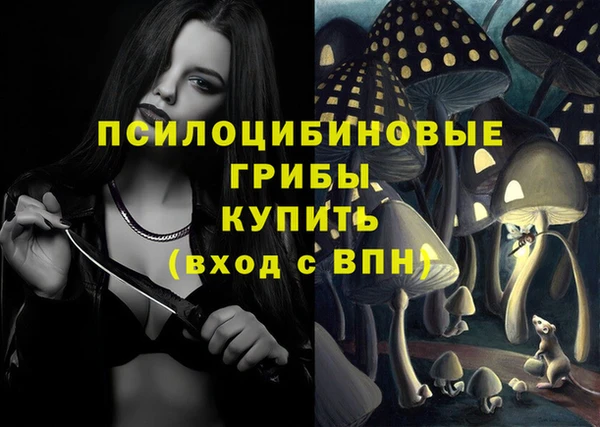 скорость Верхнеуральск