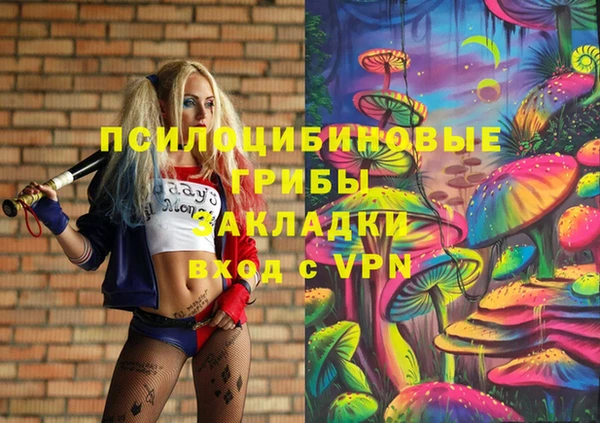 скорость Верхнеуральск