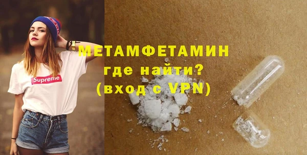 jwh Верхний Тагил