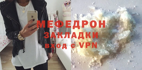 скорость Верхнеуральск