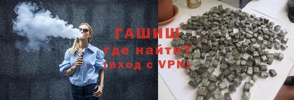 jwh Верхний Тагил
