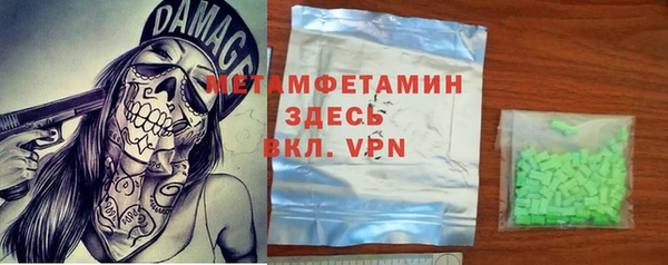 скорость Верхнеуральск