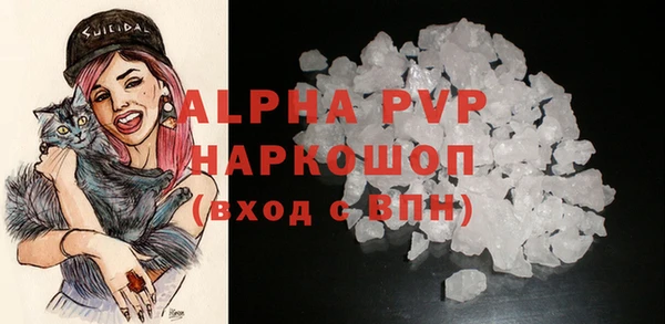 скорость Верхнеуральск