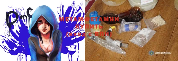 jwh Верхний Тагил