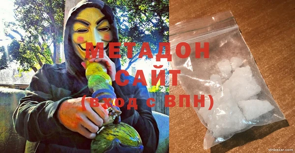 амф Верея