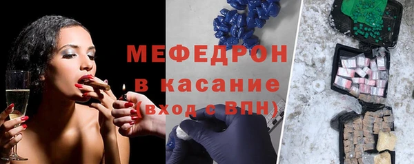 дживик Сафоново