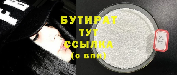 скорость Верхнеуральск
