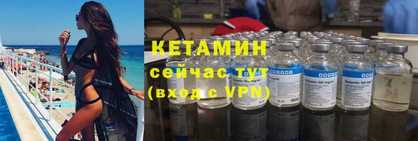 jwh Верхний Тагил