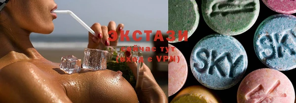 скорость Верхнеуральск
