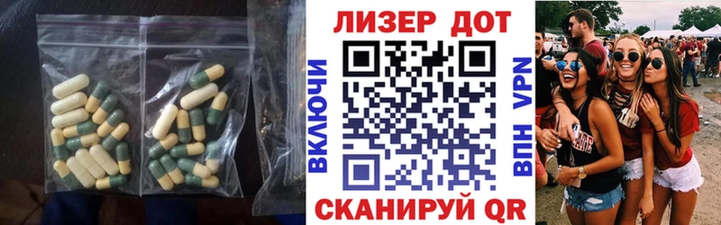 где купить наркотик  Ворсма  ЛСД экстази ecstasy 