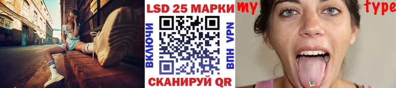 продажа наркотиков  мориарти официальный сайт  Марки NBOMe 1500мкг  Ворсма 